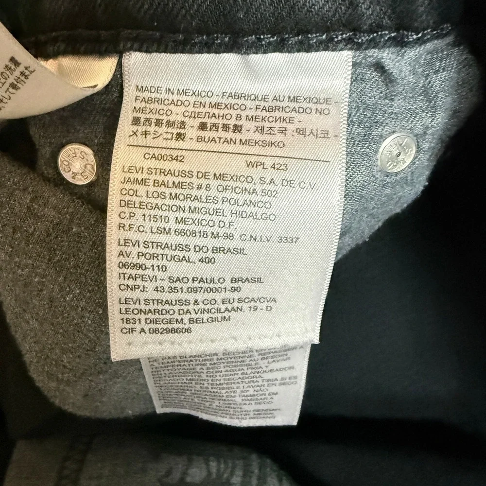 Levis 511 Jeans Mens 30x32 (Fit 31x30) Black Slim Stretch Streetwear Preppy EUC